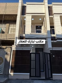 الشعب شارع عدن • ٧٥م • تسليم مفتاح