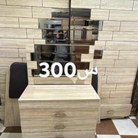 غرفة • ٥ قطع • تركي