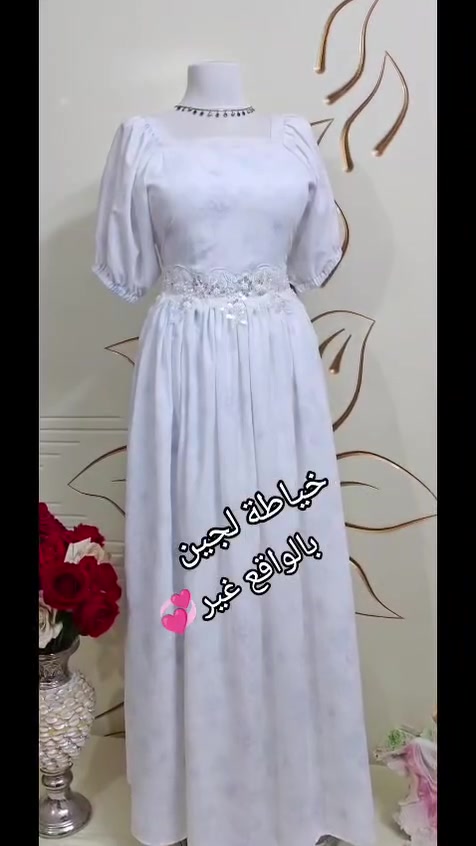 #خياطةلجين 
مساء الخير والعافية 💞💞
مساء الورد 🌹
للتواصل واتس ***********
