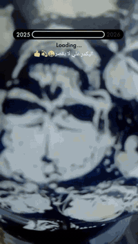 سلام عليكم اربعه كير تعميركلك مكفوله صار سبوع دراجه جديده كلش ماناقصه اي شي ضفيرة كامله كربلاء الحر مكاني ٦٥٠ وبيه مجال قليل ***********
مكفوله
