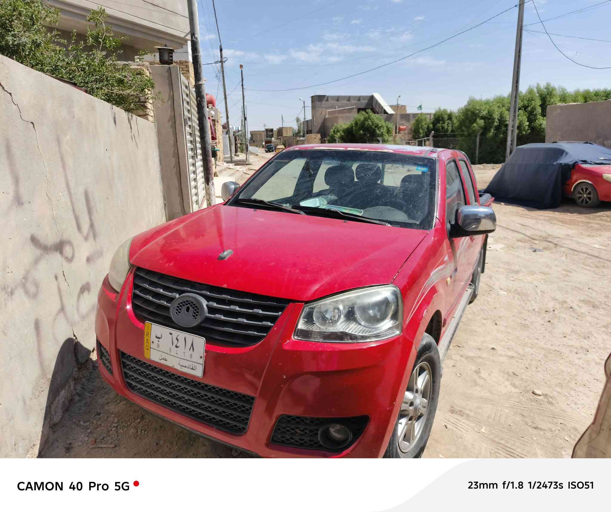 كريت ويل للبيع موديل ٢٠١١ السيارة جاهزه تبريد شغال بيها صبغ جاملغ السعر ٤٨ ورقة الاتصال *********** المكان الديوانية
