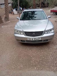 ازيرا • ٢٠٠٨ • وارد امريكا