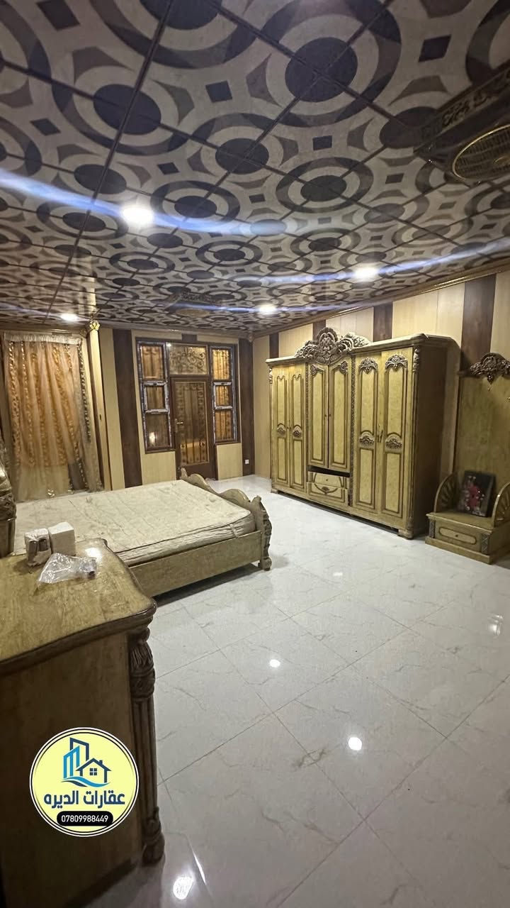 السلام عليكم 
المصداقيه عنواننا 
🏛️ دار للبيع 🏛️
ـــــــــــــــــــ
#المــــوقـــــع // ورديه خارج قرب جامع العكام 
يبعد عن الشارع العام 100م تبليط لباب البيت /تسليم مباشر 
_________________
#االمساحــــــة // 250م 
طابو زراعي سند 25 
___________________
السعر مناسب جدا جدا 
__________________________
🔻 المحتويــــــات //
#الطابــــــــــــــق الأرضــــــي
غرفة نوم +كليدور +إستقبال+مطبخ حار وبارد +مجمع صحيات 

#الطابــــــــــــــق الثانــــــي // 
كليدور +غرفتين +مجمع صحيات 
_______________________
للأستفسار أكثر الاتصال او واتسـاب //  
📱***********
    ***********
                                           
او زيارة مكتب 🔻عقارات الديرة 🔻
الكائن // الحلة ورديه خارج قرب جامع العكام 
______________________
🔷 لمــــــن يــــــرغب فــــــي عــــــرض عقاره طابــــــو صــــــرف او زراعــــــي او تجــــــاري يرجــــــى مراســــــلتنا 🔷
