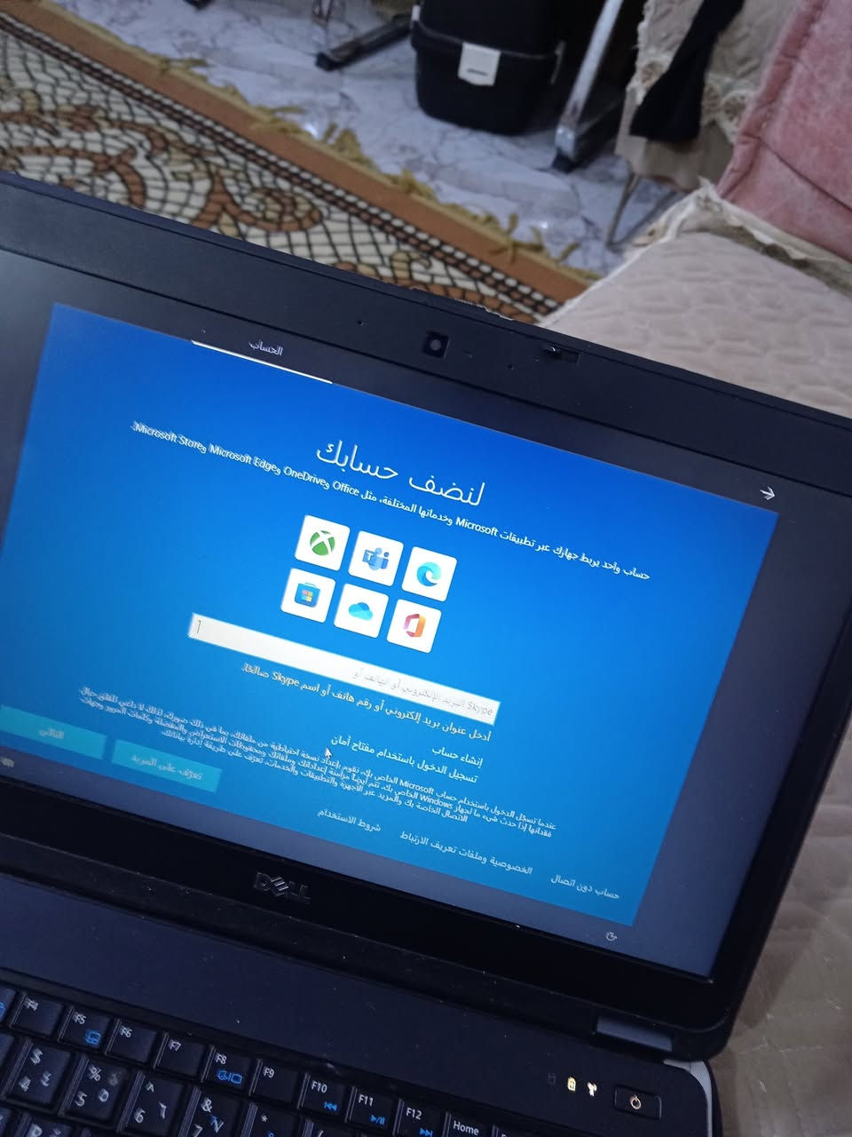 السلام عليكم اخوان حاسبة قوي نضيفة سريعة هاي
هاي القطع الي بداخلها كلشي مابيها هارد500 كوراي 5 وندوز 10 اتفيد للشغل هندسة برمجة الشراي يدزلي يخابر كامرا فتح الحاسبة كدامة واراويلهيا علا الفحص ***********
