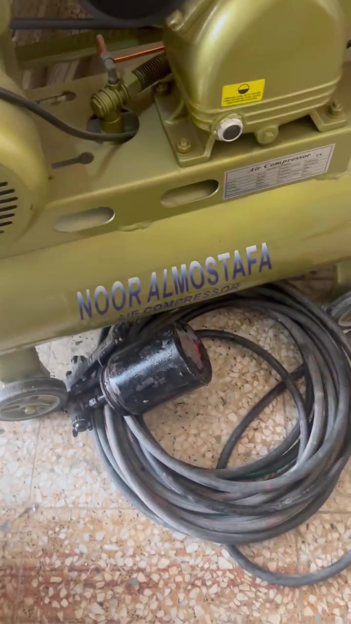 للبيع ***********
