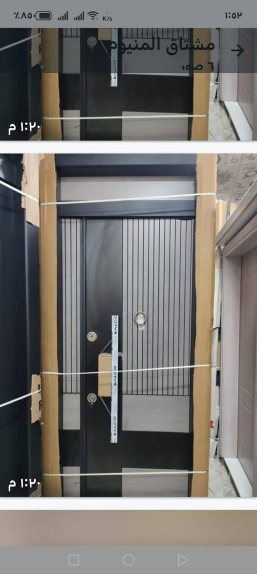 ابواب تركيه درجة اولا حسب الطلب داخلي او خارجي الستفسار ***********
