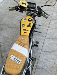 ايراني • ٢٣ • ويا ورقة