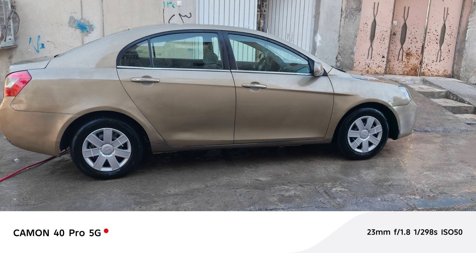 سلام عليكم 
جيلي ام كراند مديل 2013 مصبوغه عام بيها  مكانات معجون كير ومحرك شرط تبريد عاطل  بيها طخه جاملق ورة طخم نضيف تايرات جديدة كهربائيات كلها شغاله اقتصادية بانزين سعرها 45 وبيها مجال قليل وترهم مراوس