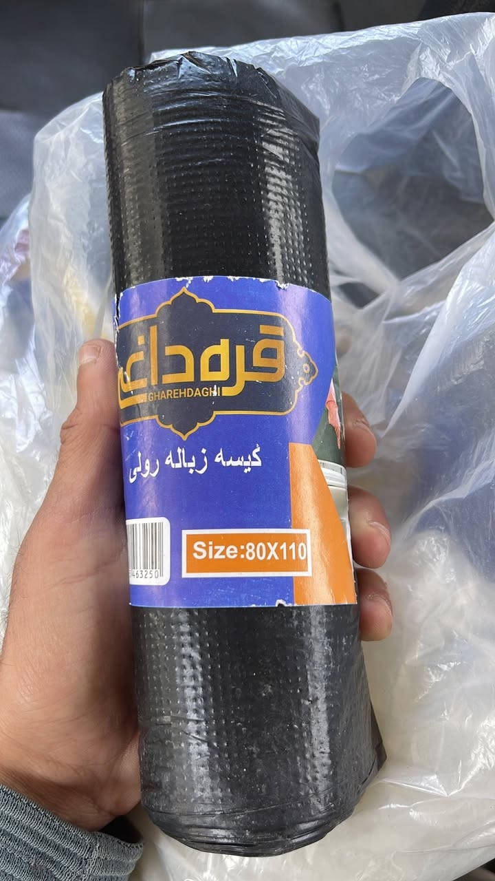 على بركة الله وصول سفرة طعام بنظام التقطيع والرولات الكبيرة وزن
كيس نفايات قياس ٨٠*١١٠ وزن كل كيس بحتوي ٢٠ كيلو ٥٦ رولة
علاكة بقياسات ٤٥*٥٥ و ٥٥*٦٥ 
جملة فقط 
للاستفسار واتساب ٠٠٩٦٤٧٨٣٥٩٠٨٥٩٤


**إذا كنت صاحب هذا الإعلان وتريد حذفه لأي سبب، رجاءا أرسل رسالة إلى الدعم الفني**