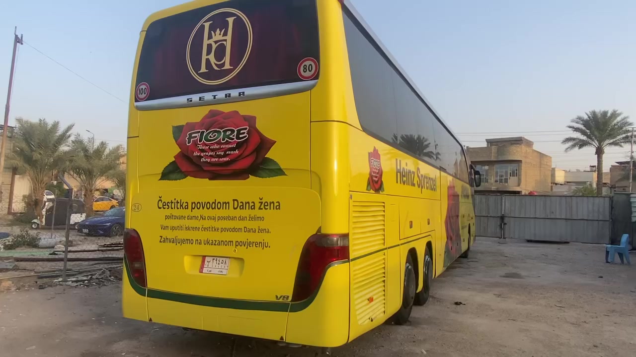 سعد الخطاط🫡 يدلل علينه حجي انمار او حجي كرار الامي عمل رسمه ايطاليه 💯ويتيكر اللماني العنوان بغداد / ***********
