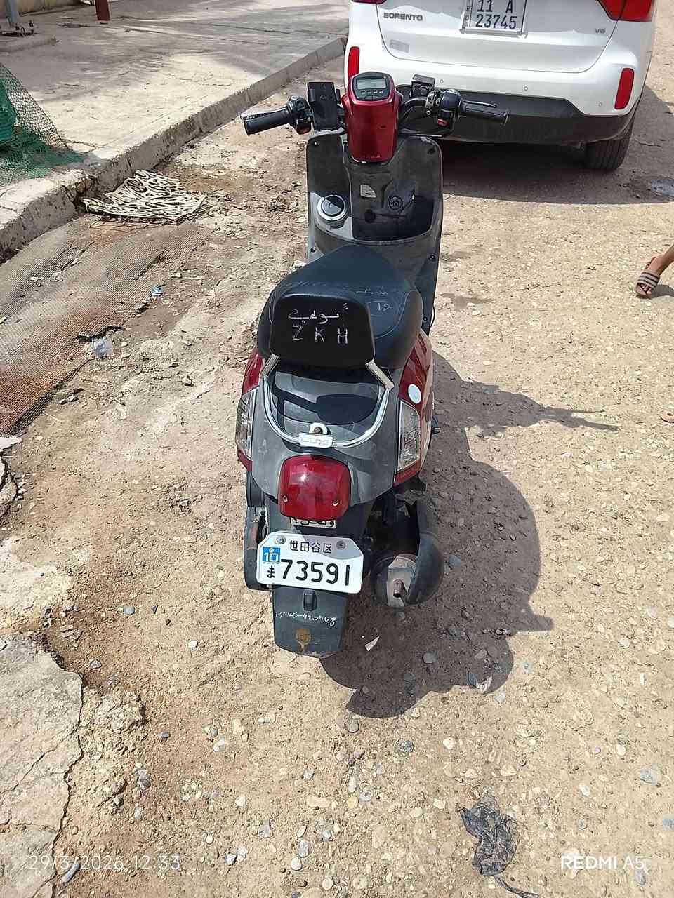 دراجه بوليس للبيع محرك مكفول نوزل مكفول كهربائيات شغاله بس كفر كدام ماكو  الباقي كفاله ماصده كدام موجوده  مكان كوت الانواراتصال ***********
