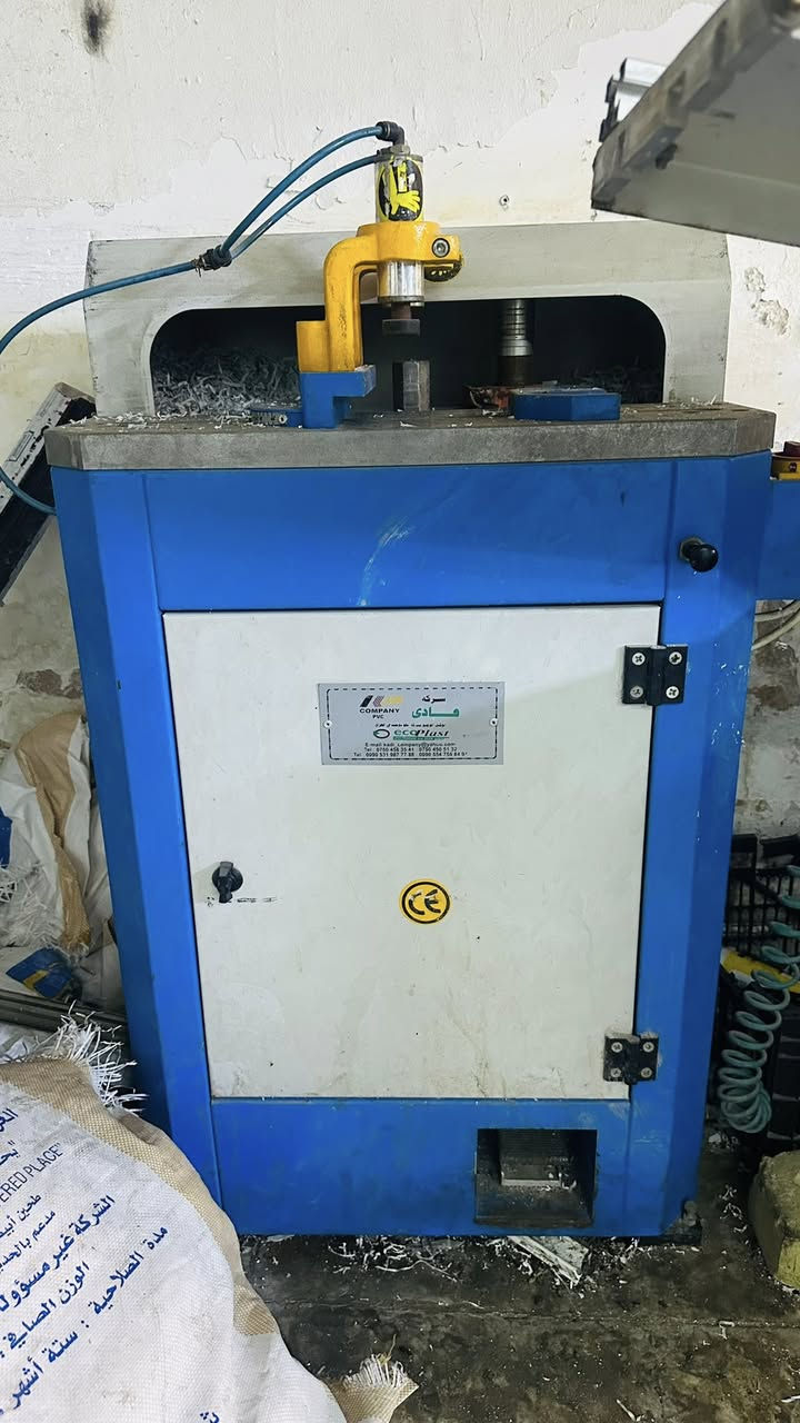 السلام عليكم معمل pvcنوع قادي تركي باب اول معمل شغال مرتب سنكل فيز ***********
