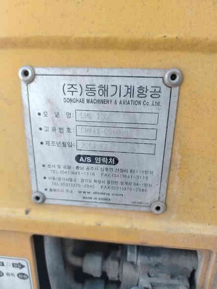 سلام عليكم من رخصت صاحب الكروب للبيع باسكت ٢سلايت أوربي مامشتغل بل العراق تكم فوك وجوه ٤ رجلين رقم الهاتف وتساب *********** بس الجهاز فقط
