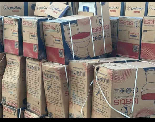 غربي ناصي ايساتيس 
البيع كميات فقط 🚛 
يوجد توصيل لكافة المحافظات قائمة كاملة متنوعة 
للحجز والاستفسار يرجى الاتصال على الأرقام التاليه
***********📞
***********📞
***********📞
يمكنكم زيارة قناة التلكرام
https://t.me/Wbs3bBdBlZpjOWUy
قناة الواتساب 
https://whatsapp.com/channel/0029VbAoFa689inkE8eCcb3T
