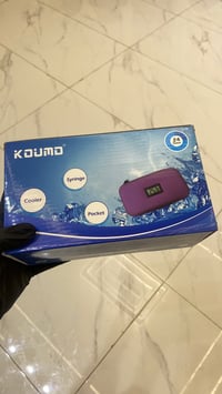 � الحل المثالي لحفظ الأنسولين بأمان أثناء السفر والتنقل 🔥  ✔️ يحافظ عل...