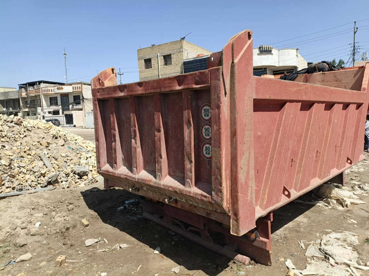 السلام عليكم للبيع بدي *********** ***********
