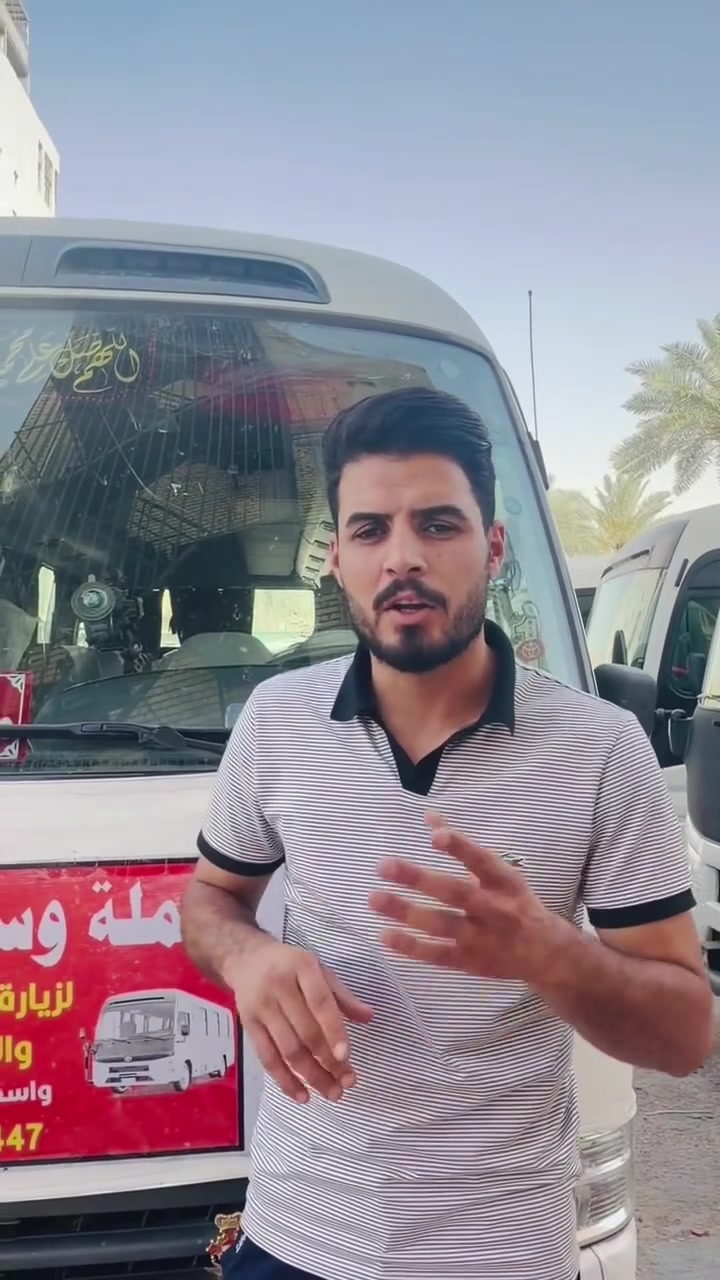 حملة وسام حميد
***********
