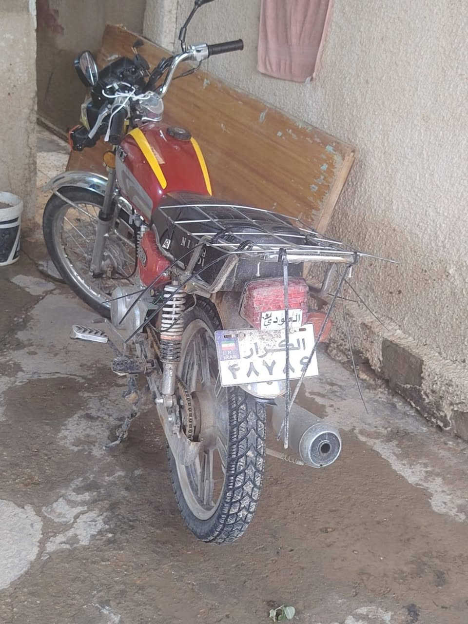 دراجه موديل ٢٠١٨ سعر ٤٥٠


**إذا كنت صاحب هذا الإعلان وتريد حذفه لأي سبب، رجاءا أرسل رسالة إلى الدعم الفني**