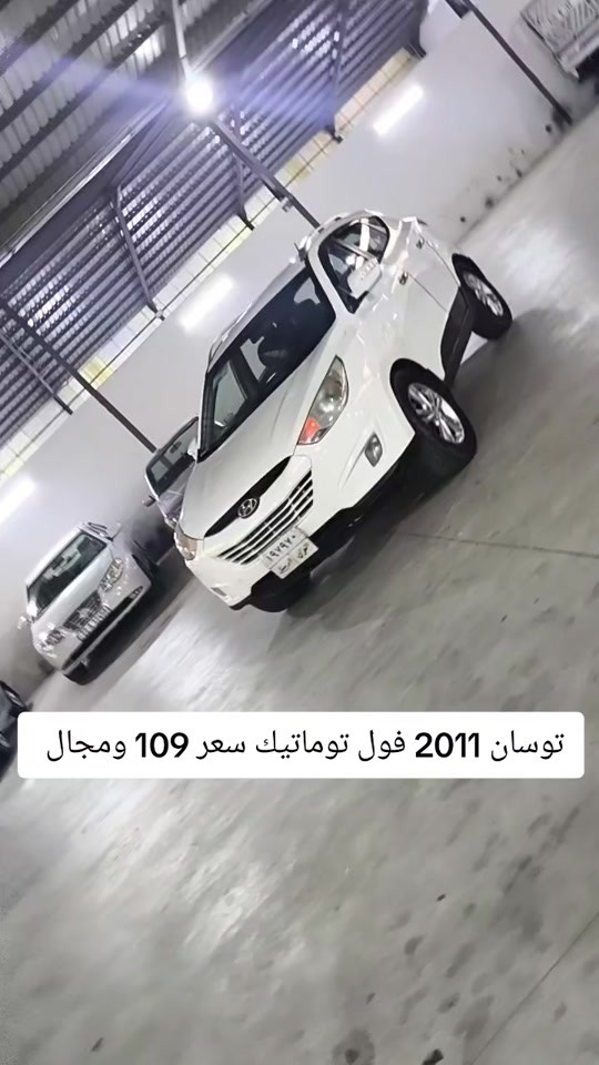 #***********  #***********  #بغداد #عراق #العراق🇮🇶 
