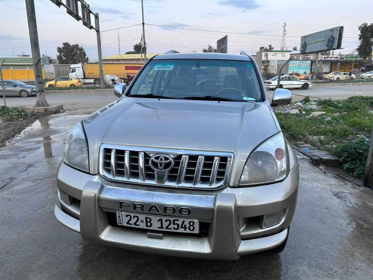 تويوتا برادو
موديل 2004 اللون ذهبي 
محرك 6 سلندر مشدود جديد كصه 
محرك وكير مكفولات
صدر امامي وخلفي كفاله
بدون صبغ يوجد جراد ب السقف
تبريد ثلج ثلاث قطع
تدفئه شغاله
أرقام سنويه جديده 
سياره كامله و جاهزا 
مشدوده منظومه غاز 
دبل تانكي بانزين 
مكاني الموصل
السعر 148$

***********
