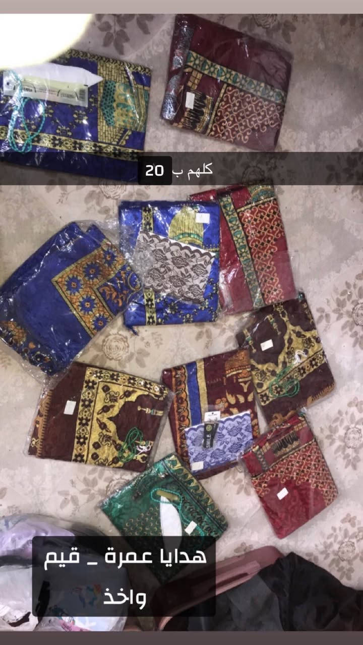 اسعارهم بي مجال للشراي Singapore


**إذا كنت صاحب هذا الإعلان وتريد حذفه لأي سبب، رجاءا أرسل رسالة إلى الدعم الفني**
