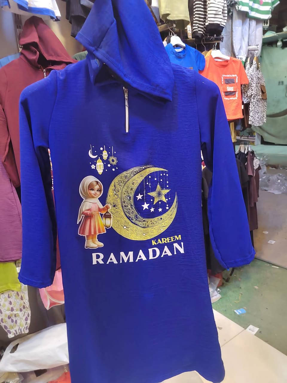 كلبيه  رمضانيه    قياس من 5 ل 12 سنه  سعر 8الف


**إذا كنت صاحب هذا الإعلان وتريد حذفه لأي سبب، رجاءا أرسل رسالة إلى الدعم الفني**