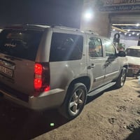 تاهو • ٢٠٠٧ • البصرة