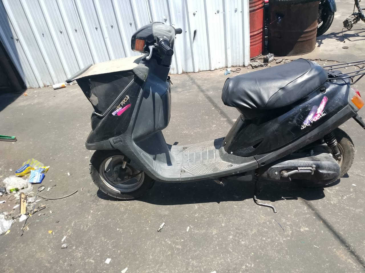 سلام عليكم
متور يامها 60cc محرك كبس
  كلشي. شغال. كهربايات بس  يحتاج بطاريه
للتواصل ***********
