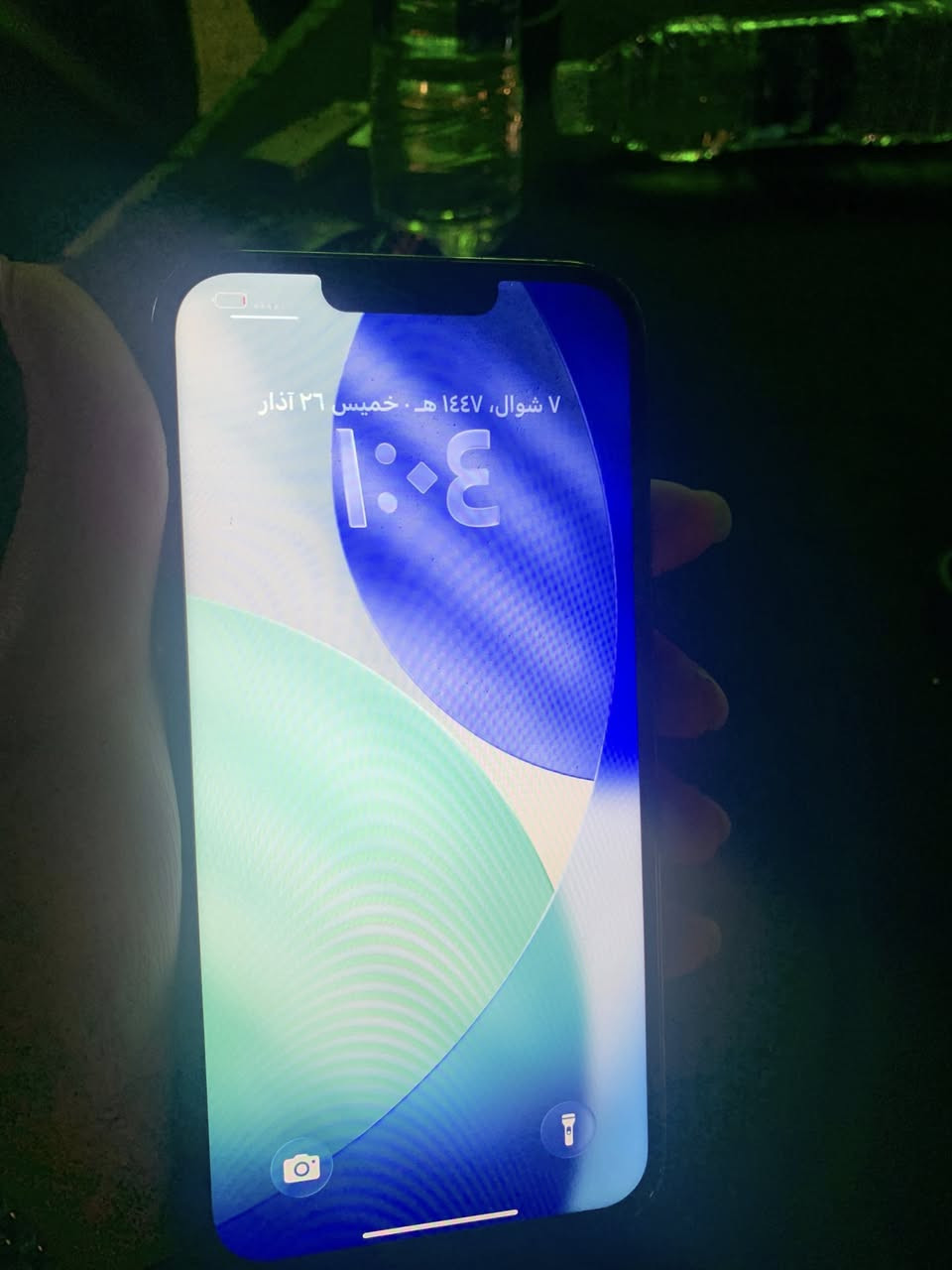 ايفون 13 برو ماكس السعر 250
امبدل شاشه 
بطاريه 85
فيس إيدي و كامره خلفيه واكفه
***********
***********
