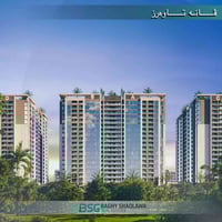 ڤانە تاوەرز • الذهبي أربيل • شقق 1+1 1+2 1+3