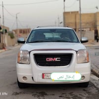 جمسي ٢٠٠٧ • فحل • مبدل محرك وكير
