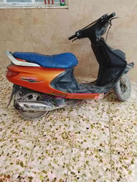 دراجه • نكره سلف • كوفه