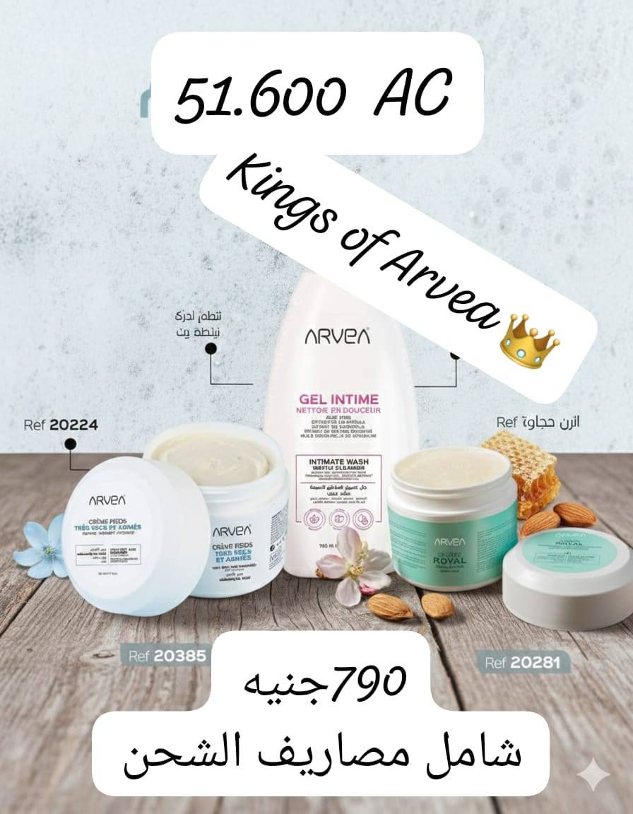 تخفيضات عروض من ارفيا دلعي نفسك علي العيد


**إذا كنت صاحب هذا الإعلان وتريد حذفه لأي سبب، رجاءا أرسل رسالة إلى الدعم الفني**