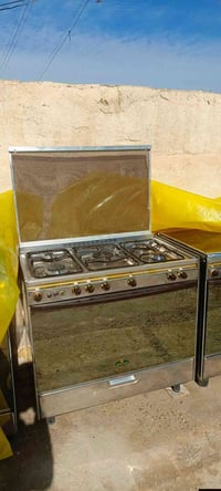 طباخ كريازي • كله شغال • حله