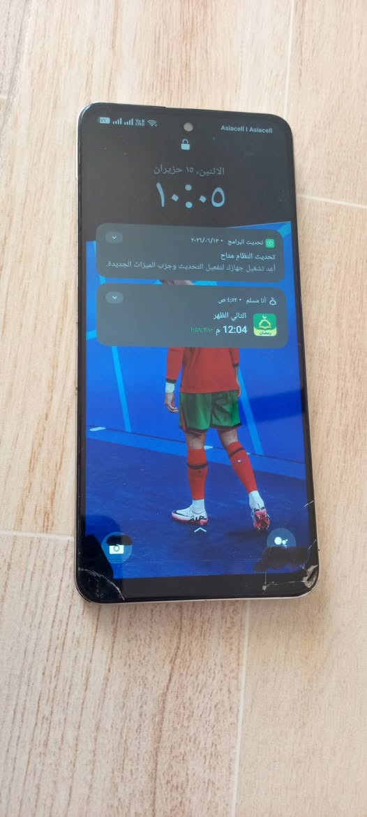 ريدميc65 للبيع بي كسرين بالشاشة   ذاكرة256 السعر 90
شراي تعال خاص


**إذا كنت صاحب هذا الإعلان وتريد حذفه لأي سبب، رجاءا أرسل رسالة إلى الدعم الفني**
