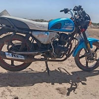 دايون • تحويل مباشر • الناصريه رفاعي