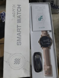 ساعة • جديد • حلوة