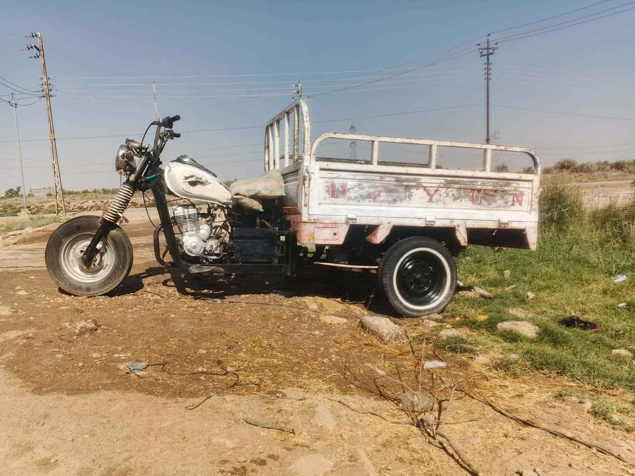 موديل 15 وراق كامله مكينه 24 مبدل بستم فقط شاصي الركبة مكفول بدي شوفت عينك 1250ناصريه فوك من حي الصناعي/***********
