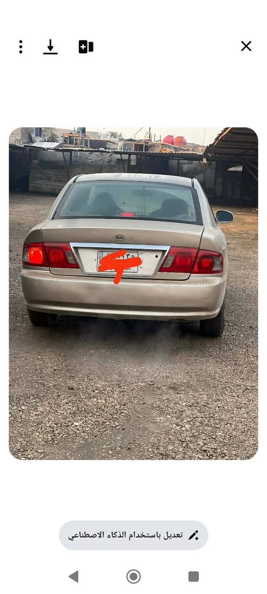 سلام عليكم اوبتيما 2004مكينه 200خليجي تبريد ثلج مكينه كير كفاله تخم تاير باتري جديد رقم بابل تريد تحويل تريد وكاله حله ورديه خارج سعر 65وبي مجال ***********
