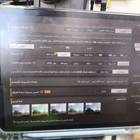 ايباد 11 برو • ٢٥٦ • ١٢٠ فريم