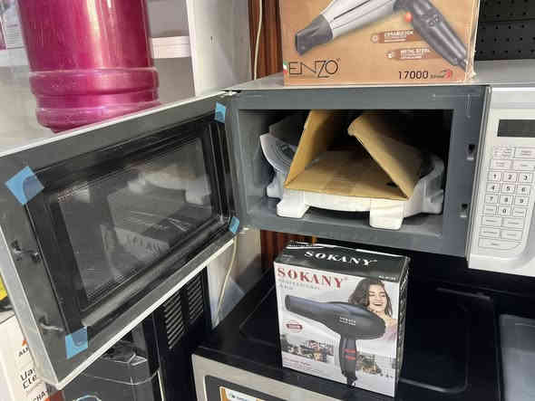 موقع المكان حله مدخل حي العسكري مقابيل مركز المنتصر 

الارقام ***********

***********
