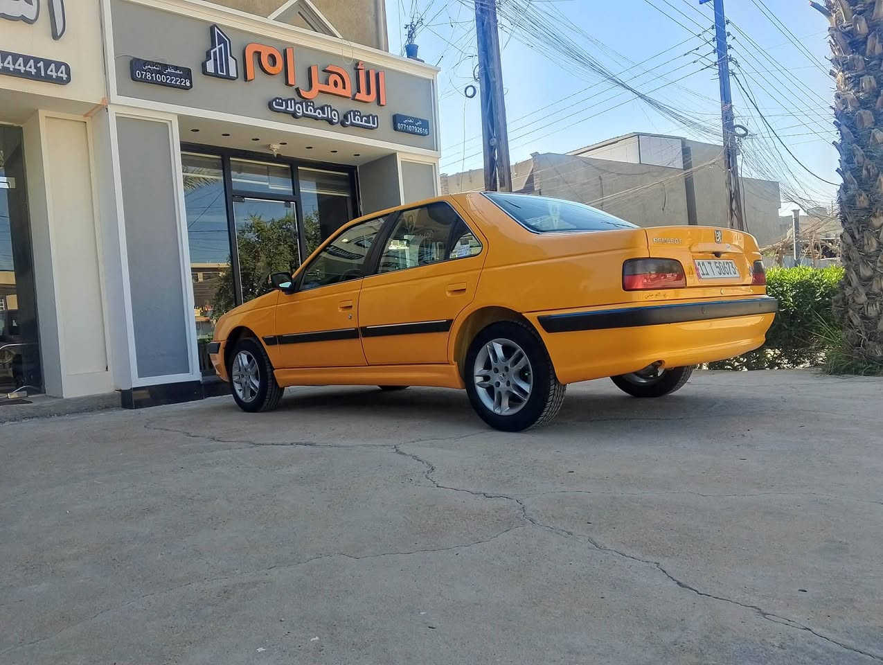 السلام عليكم بيجو بارص موديل 2024 السياره ماشيه 12 الف وبيه منضومة غاز بعدهي على ضمان الشركة امدوشمه عام رقم بغداد انكليزي السياره مكفوله كفاله عامه اني مكلف بالنشر رقم صاحب السياره *********** مكانه بغداد الغزاليه اني مكلف بالنشر
