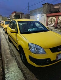 كيا ريو تكسي للبيع السعر ٧٠ كير محرك شرط كاربون ماستر تحويل بل موصل هي...