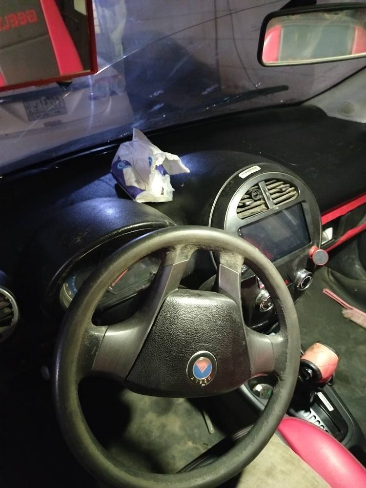 سياره جيلي باند 2013ابيعها ع وضعها 45وبيها مجال للشراي رقم بغداد الاتصال ***********وات ساب متواجد مكان السياره بارك السعدون للعلم سيارة بنيه معلمه وتحويل ثاني يوم وبيها نواقص بسيطه بغداد, العراق
