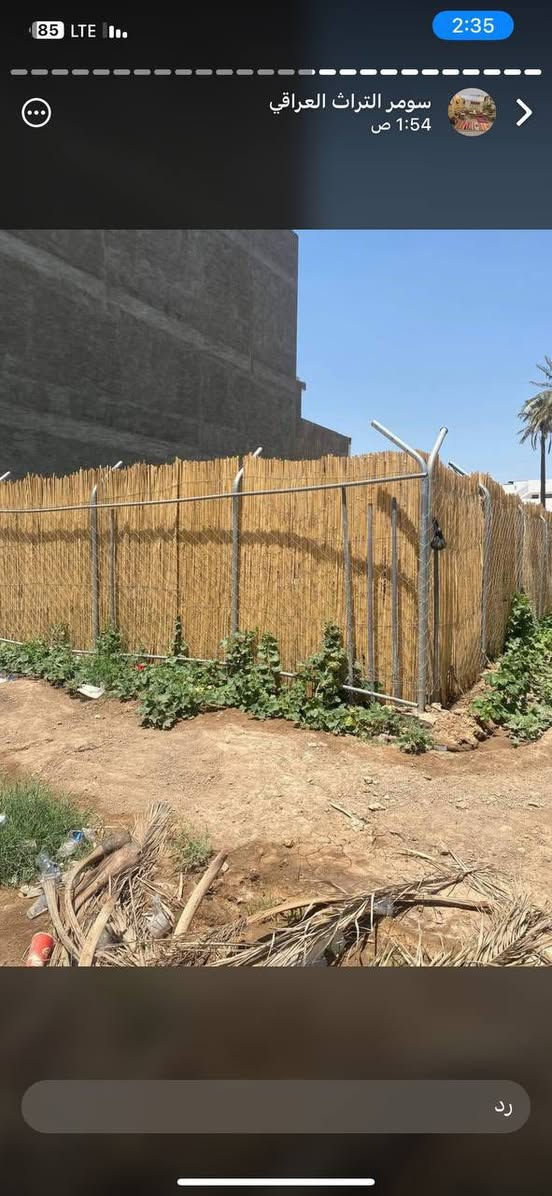 السلام عليكم متوفر القصب والسياج والديكور والسقف والكراسي السعف الجلسات الرمضانيه والكعدات العربيه الاصيله الاستفسار *********** 
متوفر توصيل 
ادمن وافق
