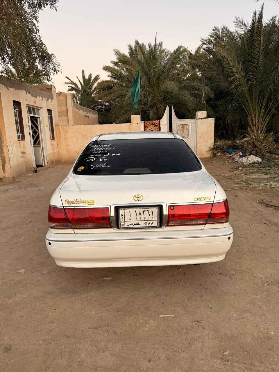 ملكه صدفيه تلث دكم ديفور جبير مكفوله شاصي 75 تحويرت نجف فوك وجوه دشبول عارف ويل نجمه نفطي اصلي جاهز مدفوع كمركهه قرص سياره ارقام حديد جاهزه من كلشي السعر 115  وبيه مجال بسيط جدا مكان سياره نجف الاشرف *********** اكرم البديري
مكلف بل النشر
