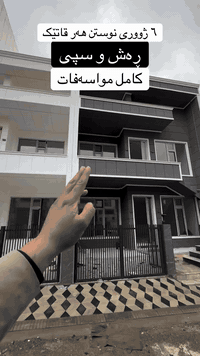 السليمانية • وسط المدينة • ١٧٠م