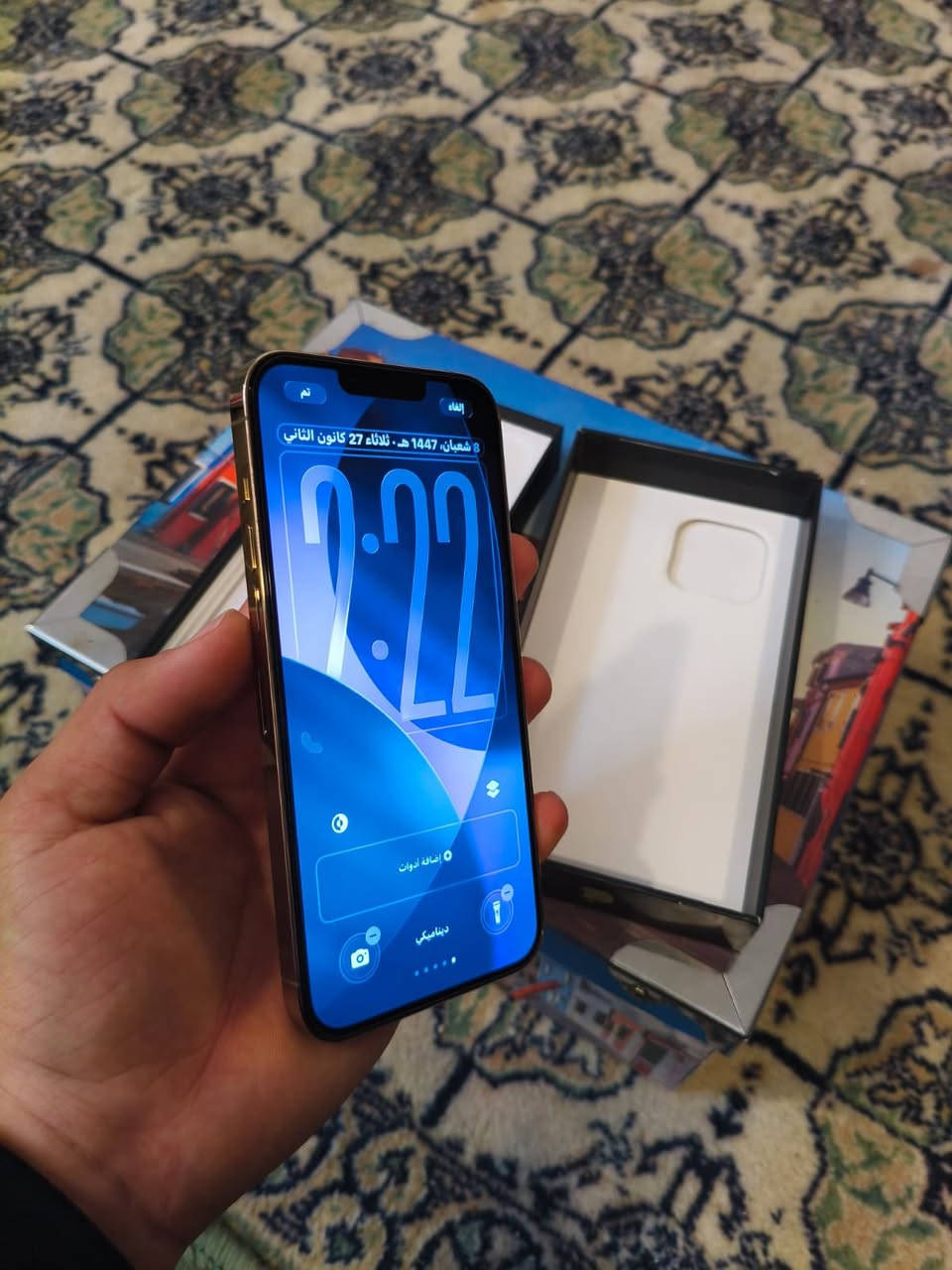 ايفون 13 برو ماكس
ب80 
ذ256 
بلادي شرق اوسط كامل ملحقات 
ويا كفرات ثنين وعدسات للكامرات الياقوت
وراس شاحنة اصلي 
اخوان للمراوس فقط بايفون 15 عادي 
***********
