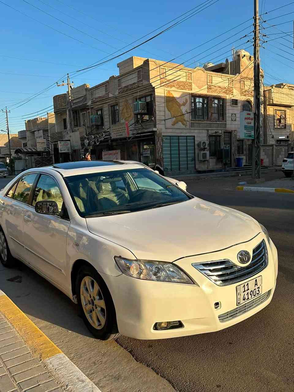 كامري 2009 GLX رقم بغداد دولي
صبغ عام  اثر تگشير وشخوط وبيها سونار  
ماشيه 206 الف رقم بغداد تحويل مباشر 
***********
فتحة طكتين 
برده كهرباء خلفية 
حساسات امامية خلفية 
عدسات كهرباء 
شاشة اندرويد وكاميرا 
تحكم ستيرن + كروس سرعة 
دواخل صاج بلاديه 
قطعتين تبريد 
تحكم كهرباء لايت 

السعر 91 وبيها مجال للشراي *********** مكانها بغداد حي الاعلام
