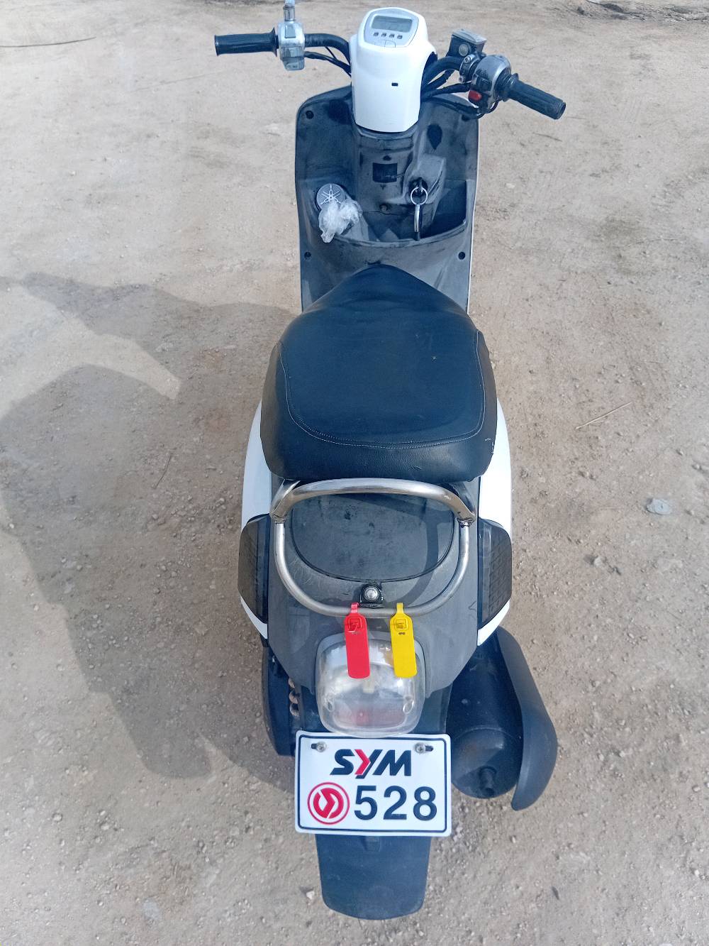 نجف ابو صخير 